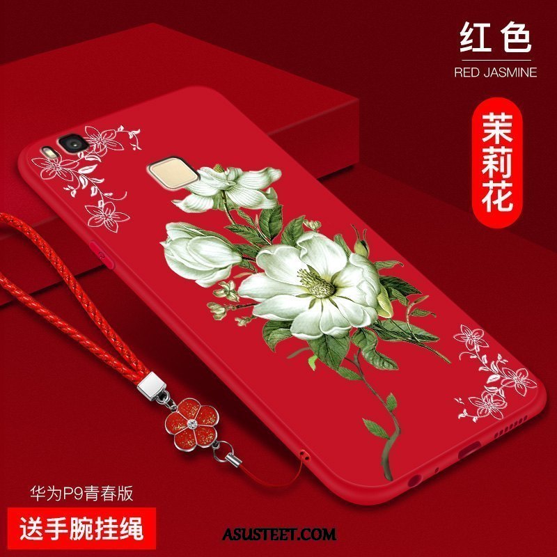 Huawei P9 Lite Kuoret Kuori Nuoret Net Red Pehmeä Neste Musta